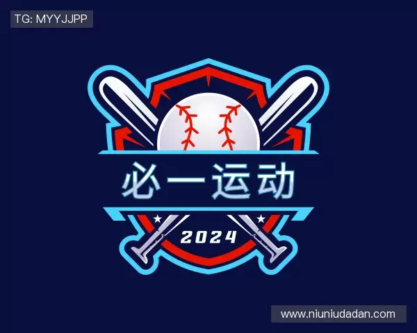 发现必一运动官网